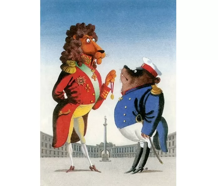 Лев и медведь Лев и медведь