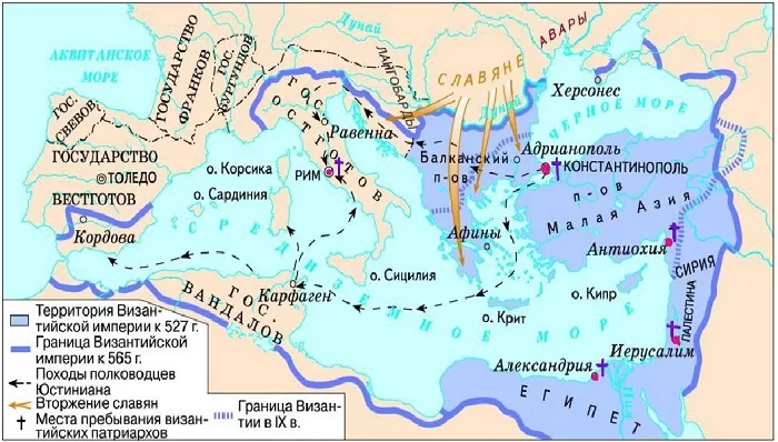 Карта военных действий Карта военных действий