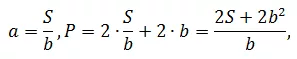 405 405