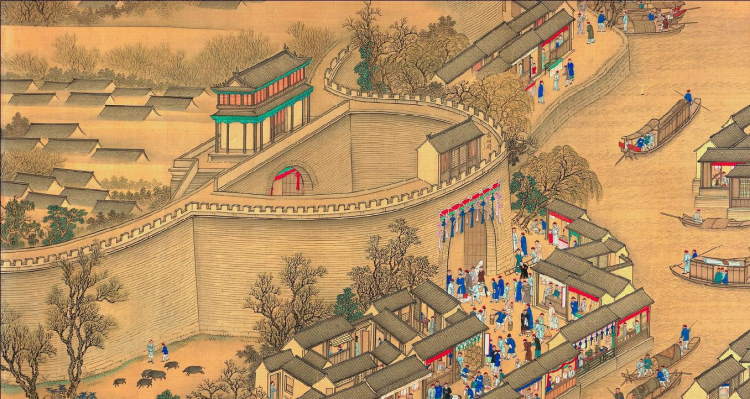 период династии чжоу