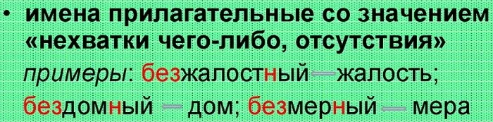 27 27