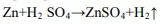 212 212