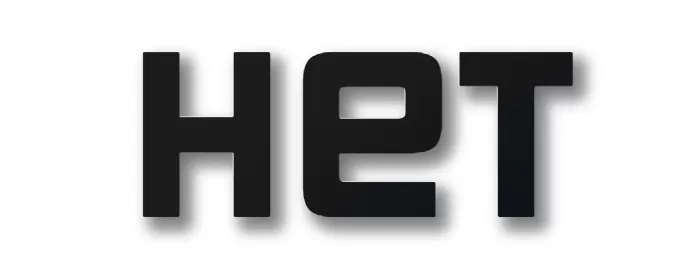 НЕТ НЕТ