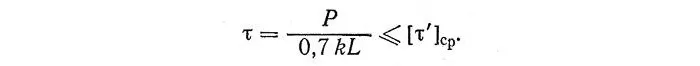 903 903