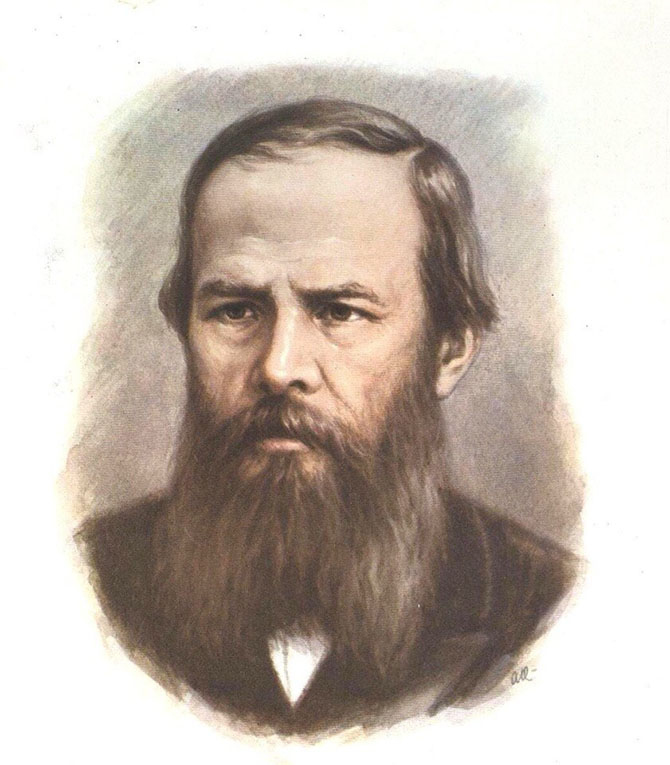 Фёдор Достоевский