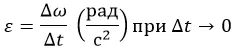 706 706