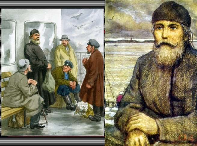 Лесков Очарованный странник герои