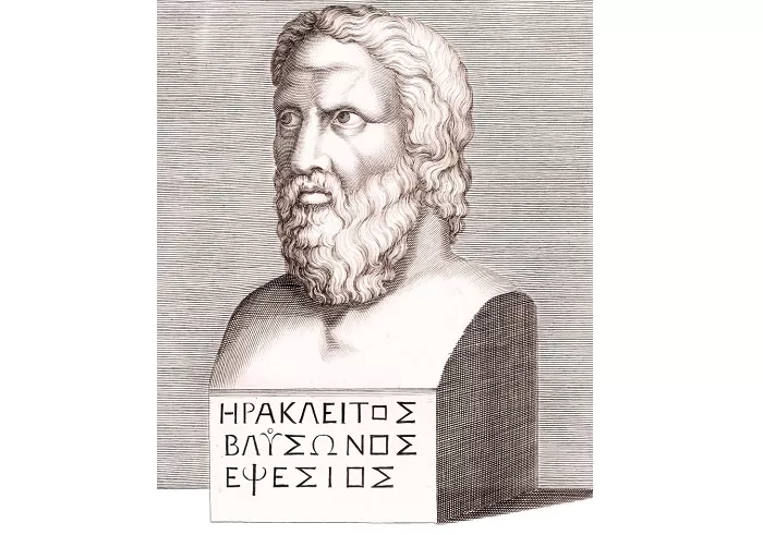 Гераклит Гераклит