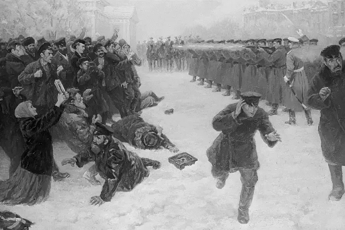 Расстрел демонстрации 1905 Расстрел демонстрации 1905