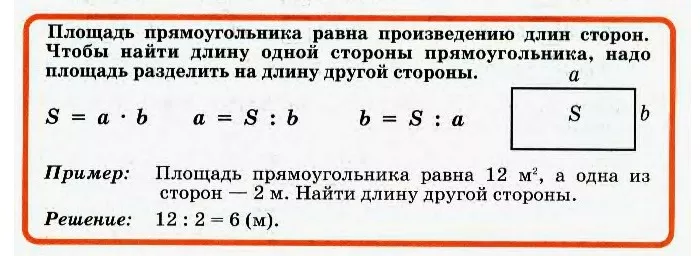 21-1 21-1