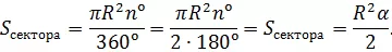 12 12
