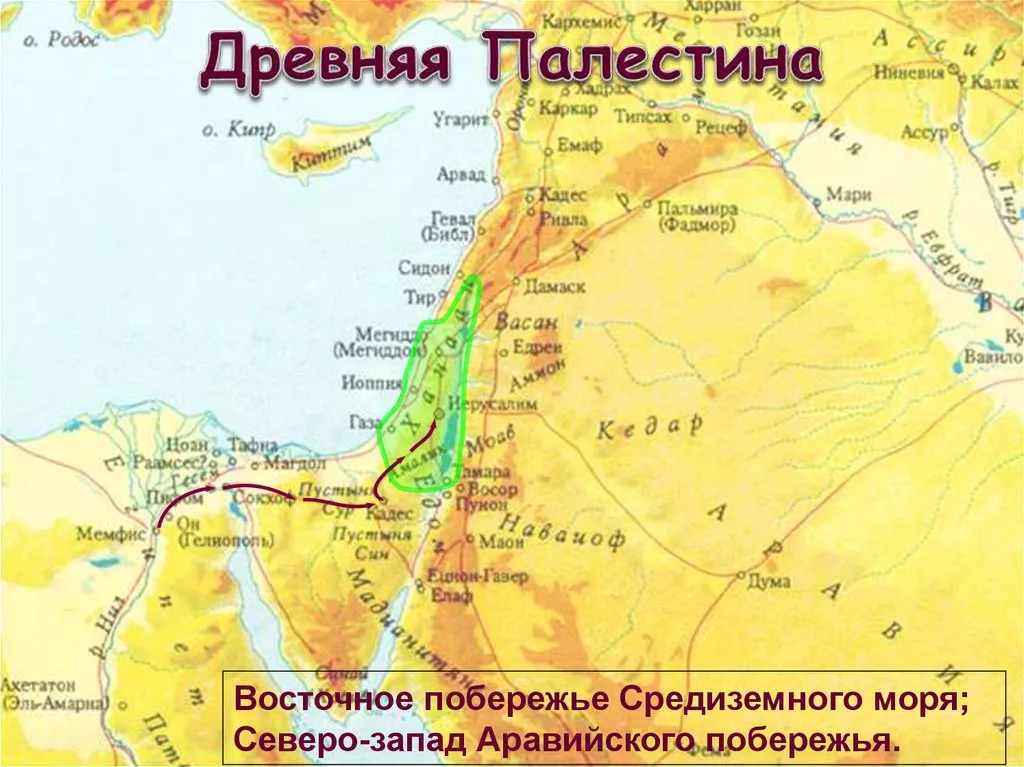 Израиль и Палестина2.jpg древняя Палестина на карте