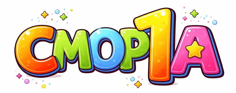 Ребусы с числительными-6.jpg