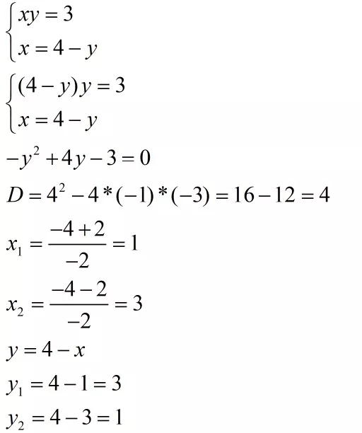 27 27