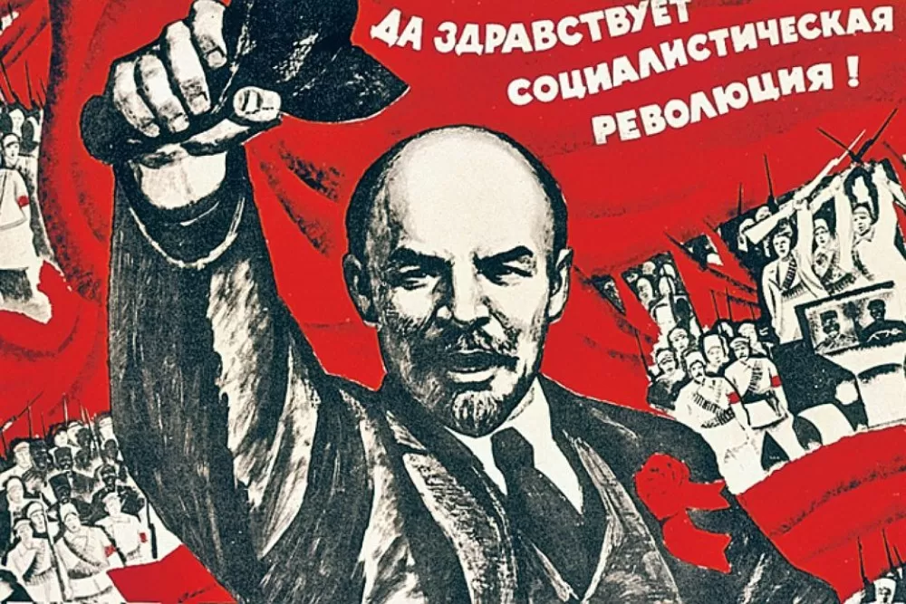 Октябрьская революция 1917 года Октябрьская революция 1917 года
