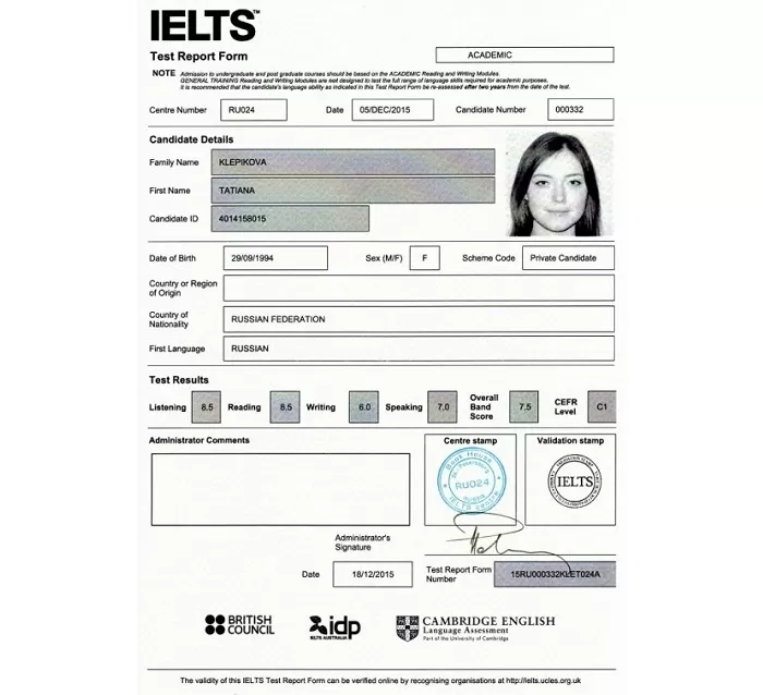 Сертификат IELTS Сертификат IELTS