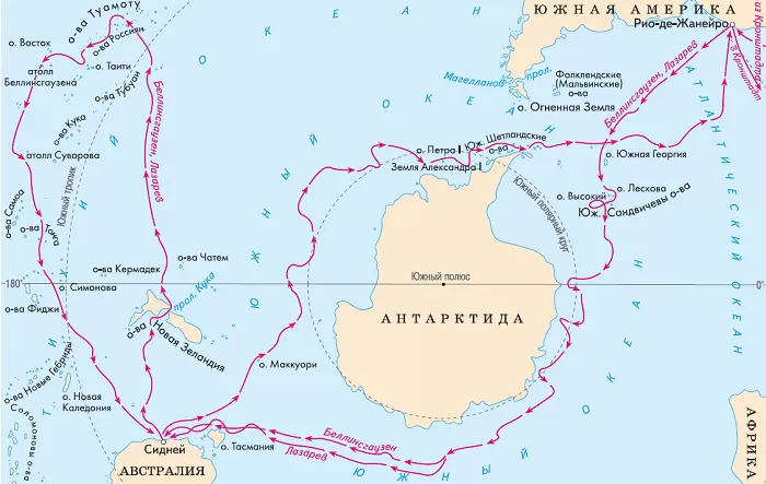 Открытие Антарктиды Открытие Антарктиды