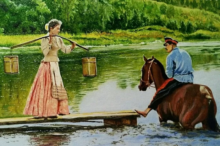 Григорий и Аксинья Григорий и Аксинья