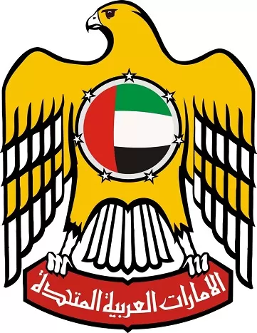 Герб ОАЭ Герб ОАЭ