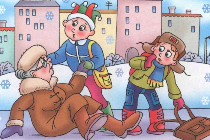 Доброе дело