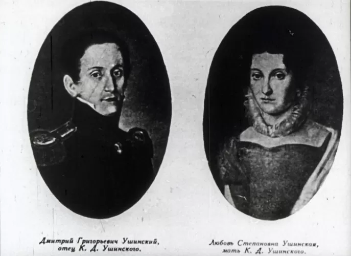 Родители Ушинского Родители Ушинского