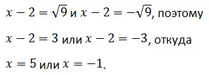 111 111