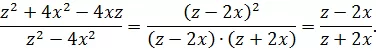 116 116