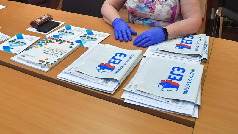 Есть ли ответы на ЕГЭ-2.jpg можно ли найти ответы на егэ
