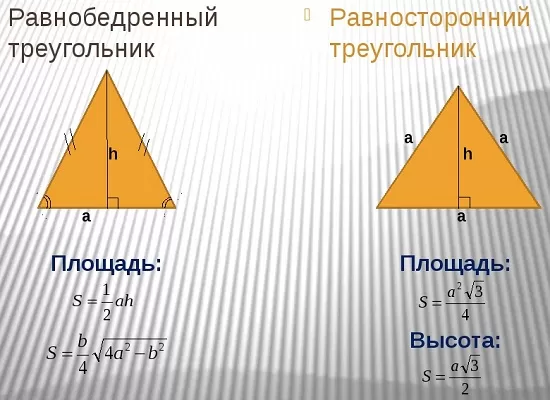 35 35