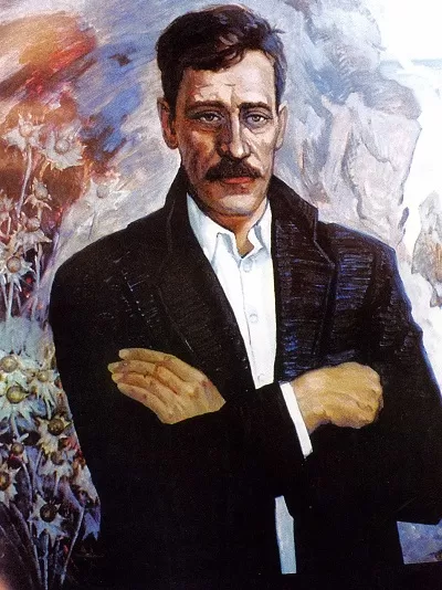 Александр Грин Александр Грин