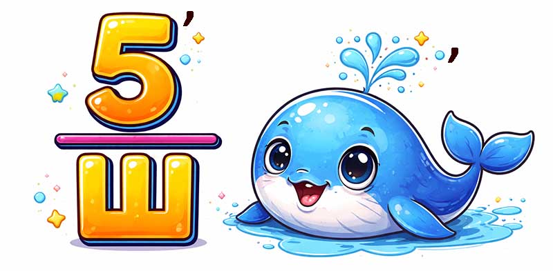 Ребусы с числительными-7.jpg