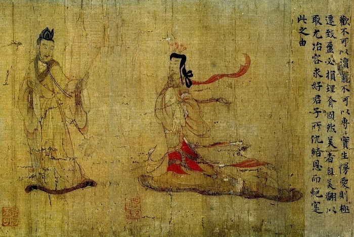 Бумага в древнем Китае