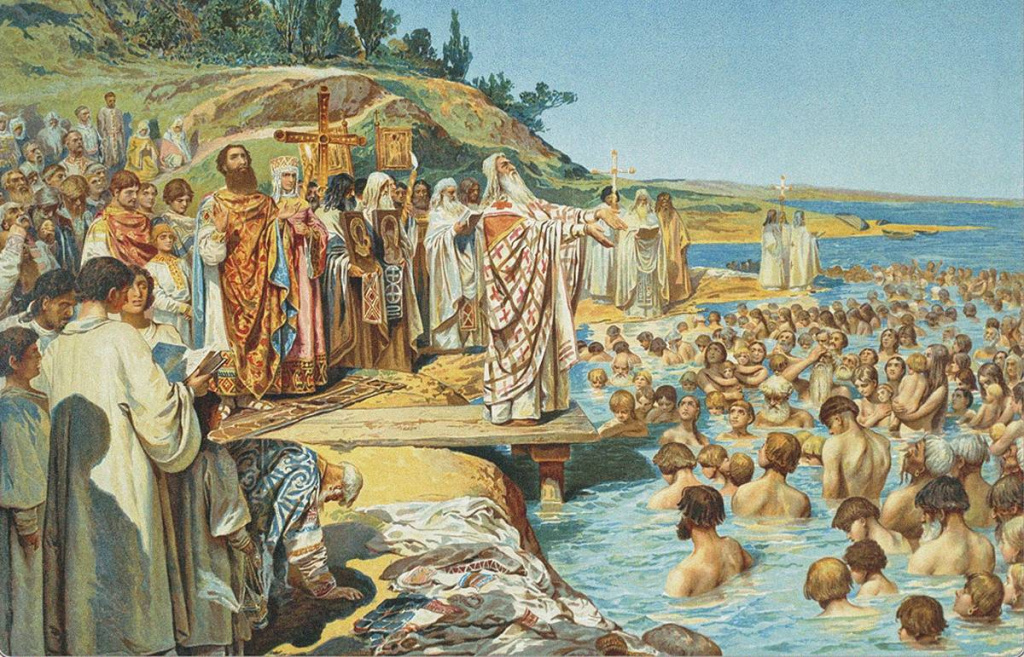 крещение Руси