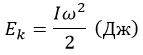 715 715