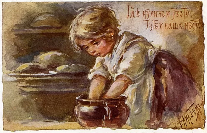 Пословицы о хлебе Пословицы о хлебе