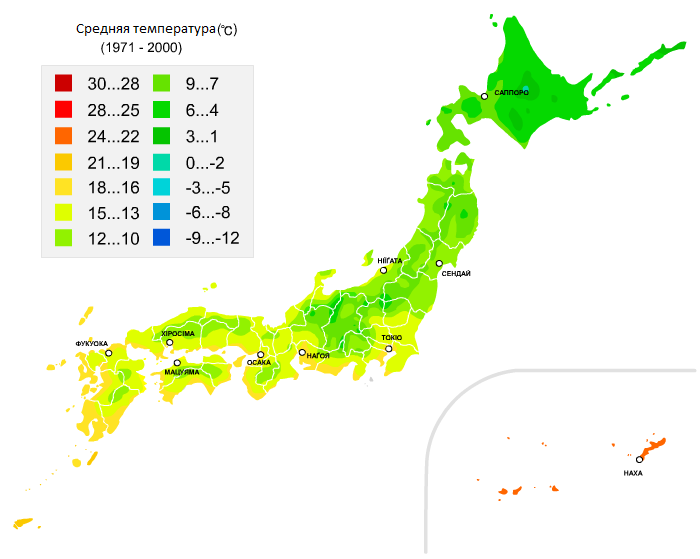 Средняя температура воздуха по Японии