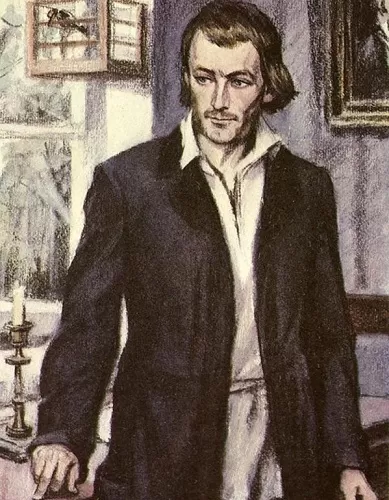 Базаров Базаров