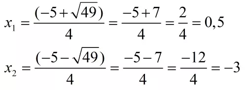7 7