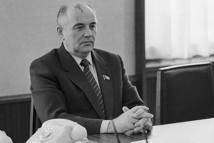Горбачев Горбачев