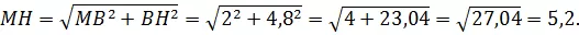 111 111