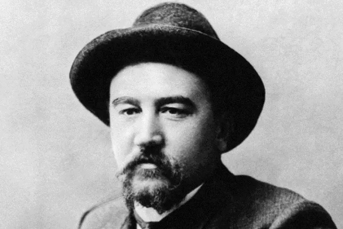 Куприн Александр Иванович Куприн Александр Иванович