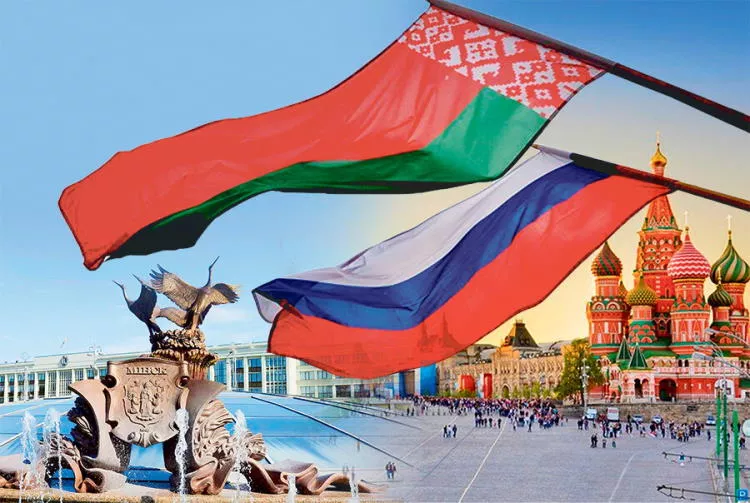 россия и белорусия 1.jpg суть союзного государства россии и белоруссии