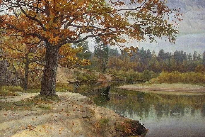 Мещёрская осень Мещёрская осень
