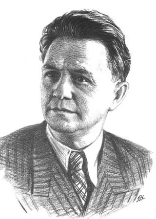 Г. Марков Г. Марков