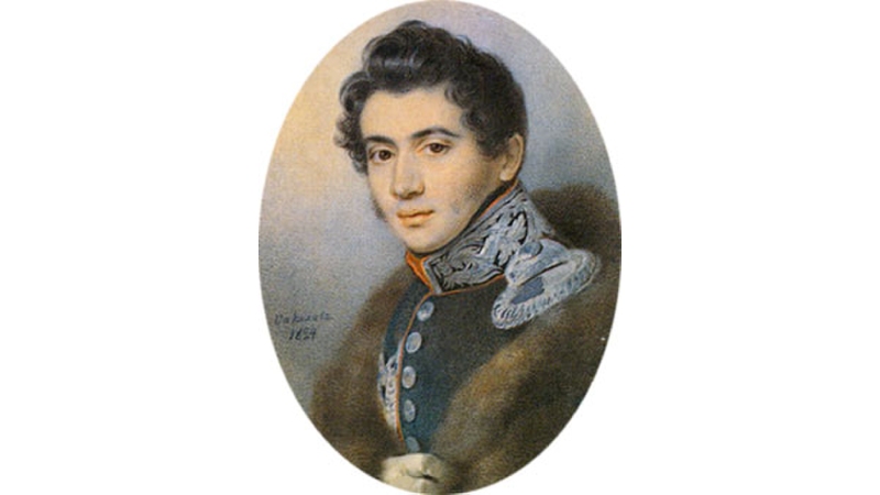 konst-mur (1).jpg муравьев конституция русская