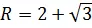 21 21