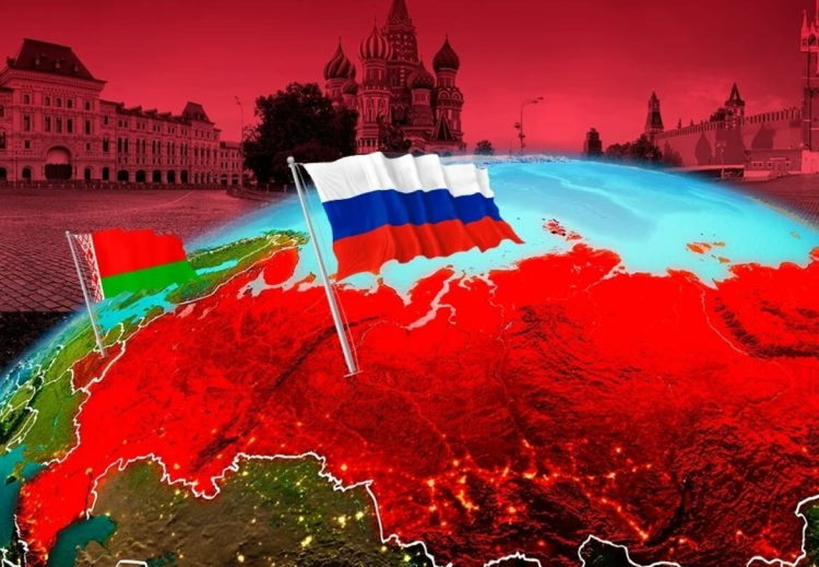 договор о союзном государстве россии и белоруссии