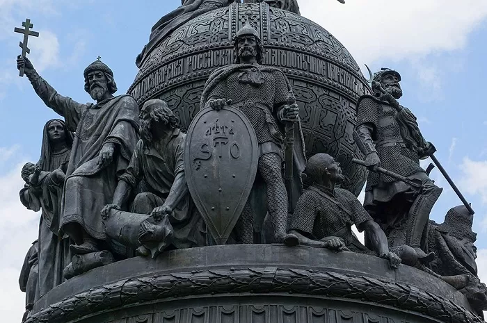Рюрик Рюрик