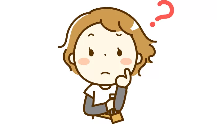 Какая часть речи? Какая часть речи?