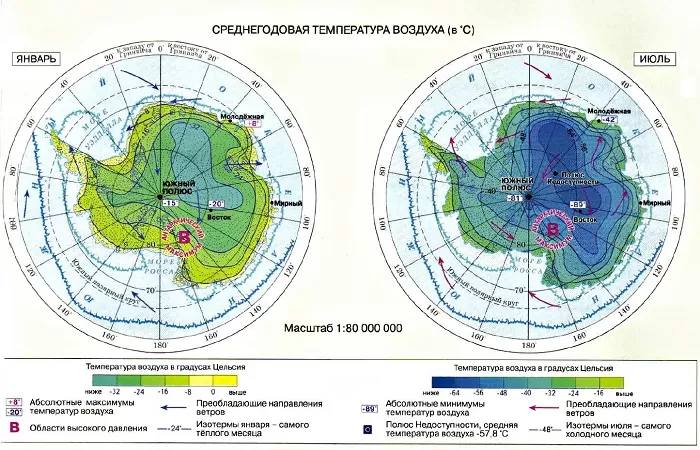Климатическая карта Антарктиды Климатическая карта Антарктиды